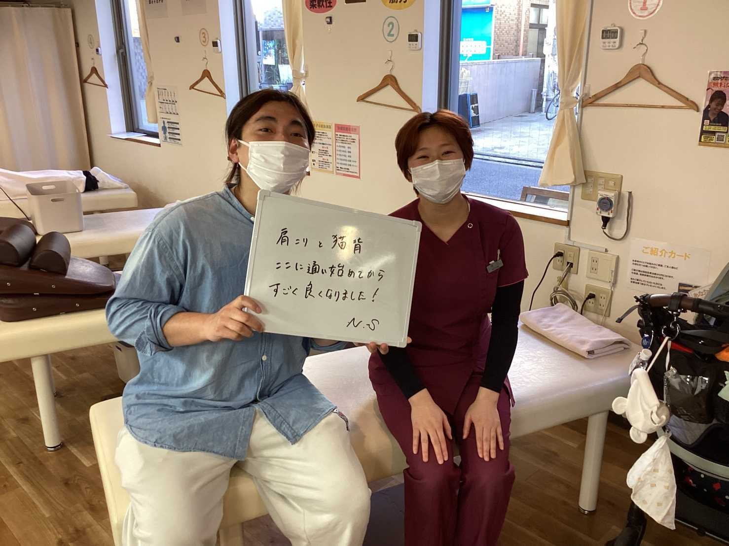 猫背と肩こりを同時改善
