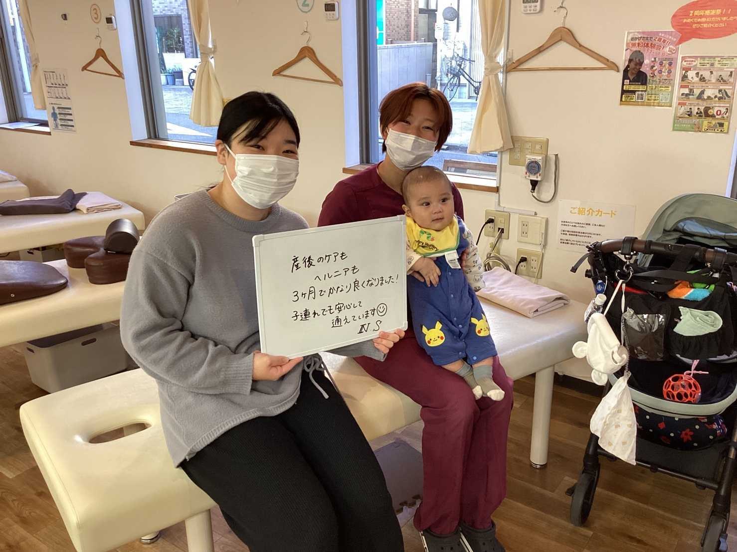 産後ママにおすすめの施術